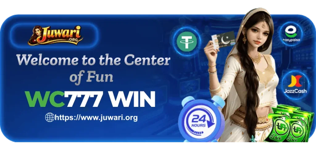 WC777 Game