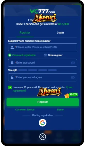 WC777 Game